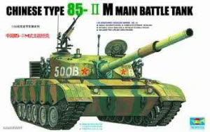 135 Chinese Type85-II M MBT.jpg